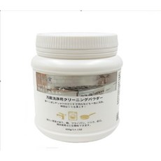 芙玉寶 萬用強效去漬粉 400g 德國去漬粉, 1個