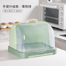 標準款 - 薄荷綠 43 x 31.5 x 36cm 置物架, 小號抽屜式綠色+提手, 1個