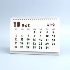 2025 일러스트 탁상형 캘린더, 1개