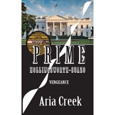 (영문도서) Prime Hollingsworth-Suazo: Vengeance Paperback, Ianom Press, English, 9781088077566