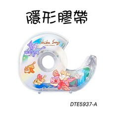 柴語錄 隱形膠帶台 DTE5937-A 趣味卡通插畫設計, 柴語錄隱形膠帶附台-半透-A版, 1個