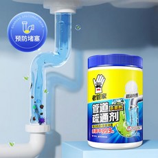 老管家 管道疏通劑 殺菌除臭, 管道疏通劑300克, 300g