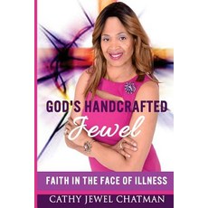 (영문도서) God's Handcrafted Jewel - Revised Paperback, Jewel Publishing, English, 9781732178007