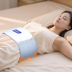 올곧 벨트형 허리베개 편안한 수면 디스크 낮은 요추베개, 블루, 1개