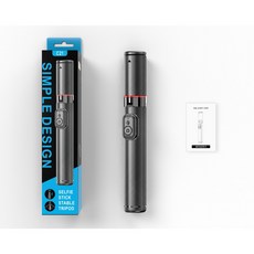 CYKE C-21 藍牙自拍棒 三腳架 旅遊便攜式迷你直播手機支架 桌面自拍神器 隱藏式自拍桿 NCC認證, 1個, C21, 黑色, C21