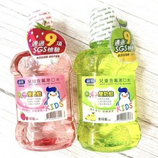 刷樂兒童含氟漱口水500ML - 草莓口味 / 青蘋果口味 SGS檢驗, 1個, 草莓