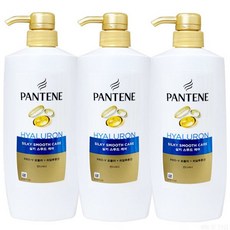 팬틴 린스 스무드 750ml 3개