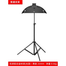 대형 자석 다트판 캠핑 타입 회전 행사 룰렛 행사용 세트, 일반다트판홀더