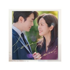 나의 완벽한 비서 [SBS 드라마] OST