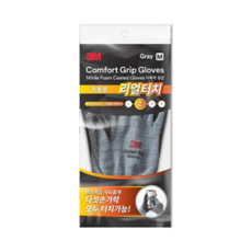 쓰리엠 리얼터치 컴포트그립 코팅작업장갑 RT-WT, Gray, 5개