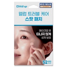 웰럽 트러블 케어 스팟 패치 피부 스팟 케어 하이드로콜로이드 패치52