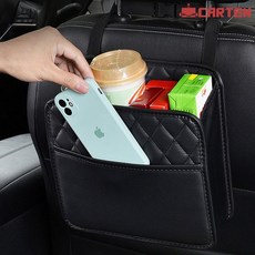 코히모 차량용 뒷자석 헤드레스트 수납함 4W442, 1개, 블랙