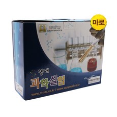 초등과학실험 영재과학실험 2026년 5월호 과학실험키트, 마로 1학년(참고서포함)