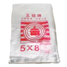 王冠牌 耐熱袋/PP袋 (450g/包), 3X4