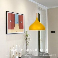 北歐創意單頭吊燈 32cm 餐廳適用, 黃, 1個
