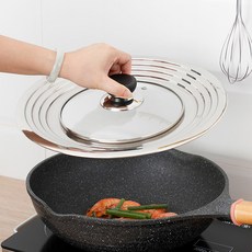 다용도 스테인리스 냄비 뚜껑 사이즈에 적합, 2개, 30cm