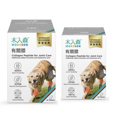 MORESON 有關膝 狗狗關節保健 膠原蛋白胜肽 添加薑黃素玻尿酸 獸醫推薦, 1套, Joint Flexibility/nMuscle Development/nGood Mobility, 90顆
