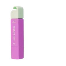 Elephant Kiss 雙頭去漬筆 衣物去漬筆 隨身攜帶, 1個, 紫色款(送專屬掛繩)