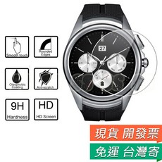 LG Watch Urbane 2 專用 鋼化玻璃保護貼, 1個, 鋼化貼,LG W200