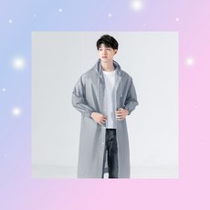 롱기장디자인 방수EVA소재 우비 다회용 레인코트 단추형 남녀공용, 1개