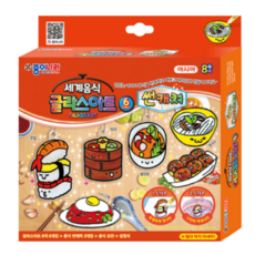 종이나라 세계음식 글라스아트 아시아, MIX (6색혼합), 4세트