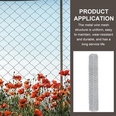 그물망 울타리 촘촘한 새 동물 메쉬 나일론 보호망 휀스 안전망 1롤 아연도금 철망 닭장 울타리 다용도 네