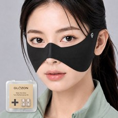 쿨링17 기미방지 나비마스크 자외선차단 밀착형 골프 광대 눈밑 골프마스크, 1개, 블랙