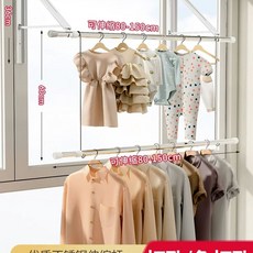 접이식 벽 행거 행거 신형 틈새 폴딩 걸이 소품 옷걸이 모자 매직, AA. 안티롤 3세대  업그레이드 더블 레이어