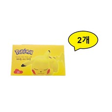 포켓몬스터 피카츄 미니 무드등, 2개
