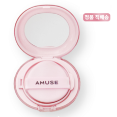 AMUSE 듀 파워 쿠션 리필 15g, 1.5 내추럴, 1개