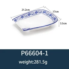 블루 화이트 디너 접시 플라스틱 스낵 창의적인 모조 호텔 레스토랑 스시 차가운 접시 접시 디스크 그릇 주, 18 P66604-1