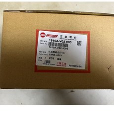 三陽SYM正原廠 迪爵 化油器 1610A-V02-900 適用高手125 GT125, 1個