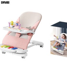 DFMEI 哄娃神器嬰兒搖搖椅新生寶寶安撫椅躺椅哄睡神器搖籃牀兒童彈彈椅, 櫻花粉豪華款