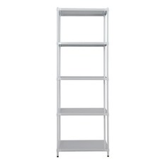 【dayneeds】沖孔烤漆五層架 75x45x210公分 兩色可選, 白色, 1個