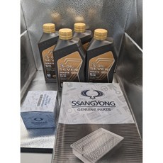 티볼리1.6 디젤 엔진오일교환3종세트 세븐골드RV 5W30 4L+순정에어필터+순정오일필터 1대분