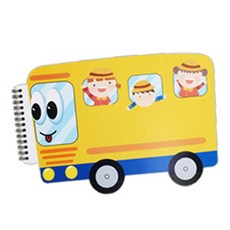 모양 스케치북_버스 유아스케치북