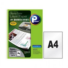 프린텍 컬러 레이저 포토용지 20매 V5500푸른플러스, 1개, 기본