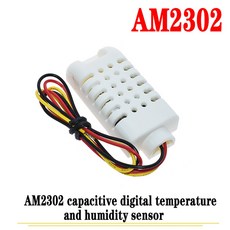 Arduino AM2302B AM2320 습도 DHT11 센서 DHT22 AM2301 AM2302 온도 디지털, AM2302, 1개, AM2302