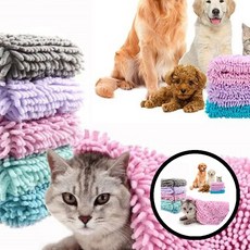 키밍 반려동물 샤워타올 소프트 강아지 고양이 목욕 dda+743KB