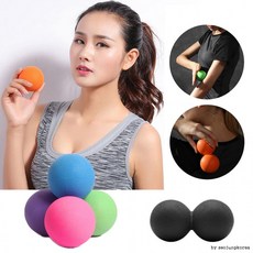 마사지볼 땅콩볼 라크로스볼 안마기 지압기 폼롤러, 1개, 싱글마사지볼 (그린)