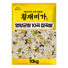 [횡재미가] 영양균형 10곡 혼합잡곡쌀 (백미70 잡곡30) 햅쌀, 등 외, 1개, 10kg