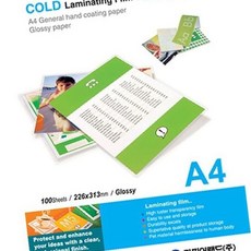 디스크 재단기 T-800 라이트핑크 OC_0329TS