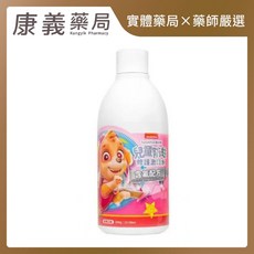 【Lab52齒妍堂】兒童無氟含鈣健齒漱口水 (300g)︱汪汪隊聯名 葡萄/莓果口味, 1個, 莓果