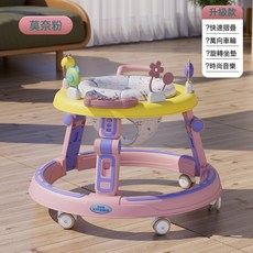 DIU 嬰幼兒5-18個月學步車防O型腿多功能防側翻, 粉色+靜音輪:如圖