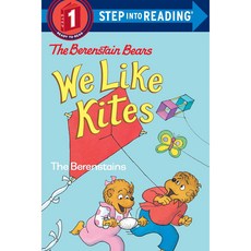 Step into Reading 1 Berenstain Bears We Like Kites, Random House