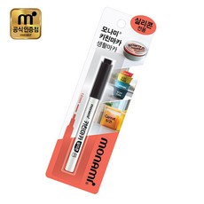 [공식 대리점 글로리스] 모나미 키친마카 실리콘 전용 마카 / 이유식통 실리콘 보관용기 메모 전용펜, 블랙