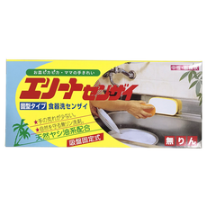 日本製 椰子油無磷洗碗皂 300g 附吸盤, 1個