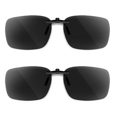 Each Cool 편광 클립온 및 플립업 드라이빙 안경 - 야간 시야 또는 햇빛 렌즈 UV400 오버글라스 클립 클립온 선 다크 그레이 (57*40mm-2팩)