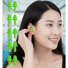 요거꾹 수영 실리콘 귀마개 소음방지, 그린, 10개