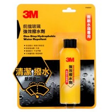 3M 強效撥水劑 PN80001 雨刷水箱專用, 1個